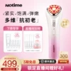 Товары от notime个人护理旗舰店