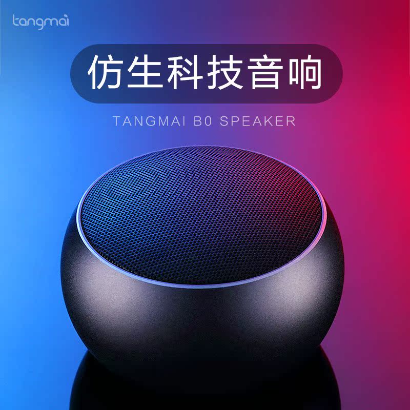 0µÍÒôÅÚ
