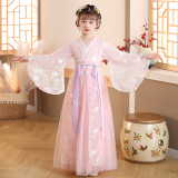 女童汉服唐装古风襦裙