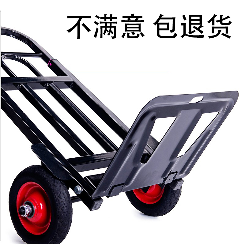 手拉车搬运手推车折叠便携拉货车拖车小拉车载重王伸缩购物拉杆车