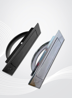 榻榻米锌合金拉手暗拉手旋转地抬板转动拉手嵌入式把手LS707