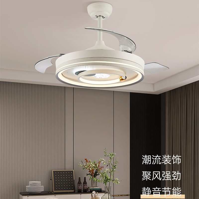 贵派风扇吊灯家用客厅餐厅卧室隐形吸顶变频6挡电扇吊灯一体清逸