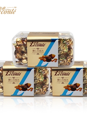 金帝巧克力果仁夹心纯可可脂巧克力榛子坚果盒装160g怀旧网红零食