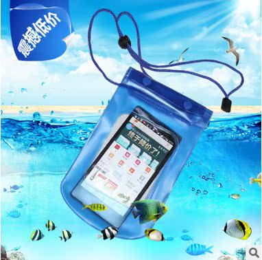 Sac de sport - Ref 12606 Image 1
