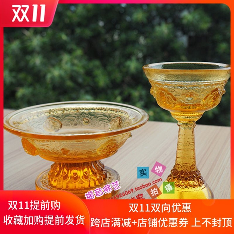 琉璃八吉祥护法供杯藏传佛教用品密宗法器尼泊尔修行杯圣水杯包邮|ruв категории Домашний быт, украшения - от Buy2taobao.com для оказания профессиональной услуги покупки агента Taobao