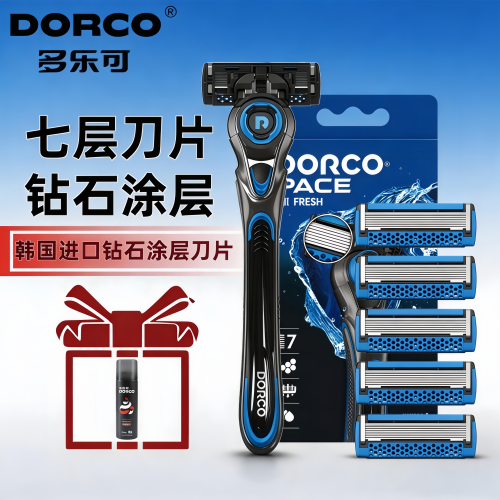 多乐可dorco手动剃须刀刮胡刀7层