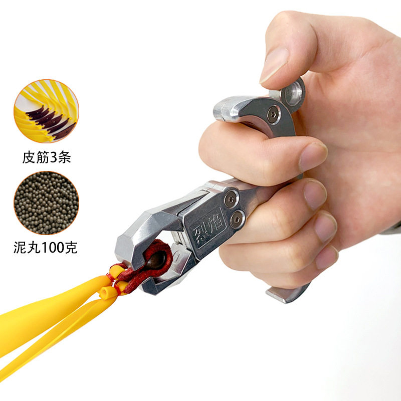 烈焰鱼镖撒放器钢珠夹弹器鱼镖助手鱼镖护指发射器卡鱼镖射鱼指环,运动/瑜伽/健身/球迷用品,箭靶,淘宝优惠券,粉丝福利购,淘宝优惠卷