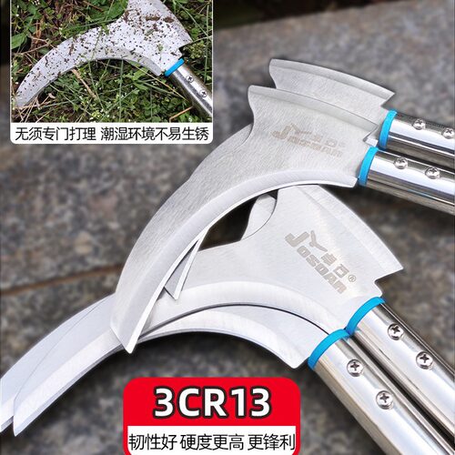 农用镰刀割草刀两用双砍柴刀户外多功能砍树玉米杆不锈钢钓鱼伐木