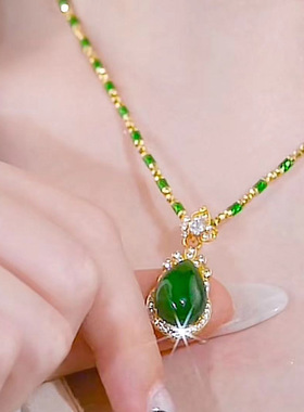 新款水滴吊坠女款仿玉石苹果绿猫眼石镶嵌项链挂件高级感设计批发