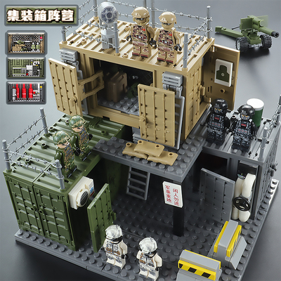 4合1积木托比狮拼插积木模型军事