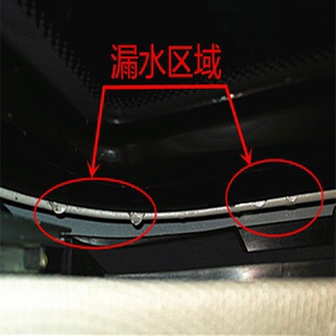 CX5 CX8 CX4 阿特兹 天窗漏水异响共振漏密封条 CX3 昂克赛拉