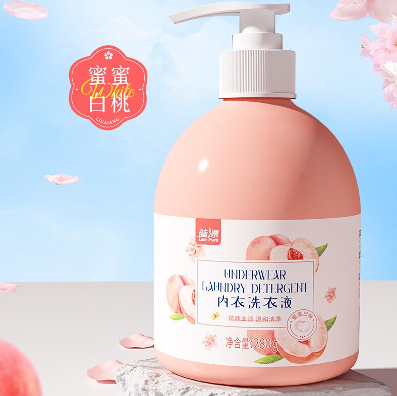 蓝漂内衣洗衣液去血渍去异味