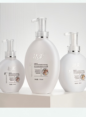 洁柔氨基酸沐浴露大容量770ml滋润补水去鸡皮去角质深层清洁家用