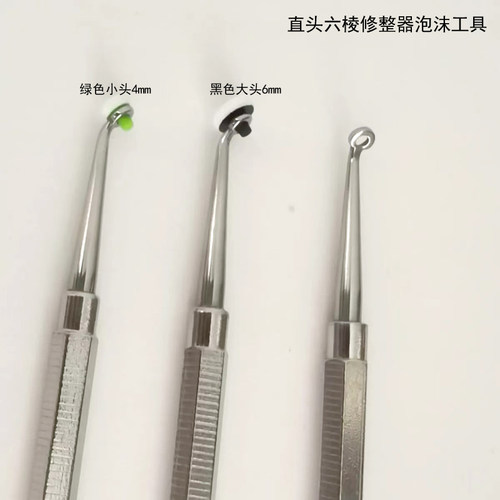 全瓷贴面辅助按压懒人工具