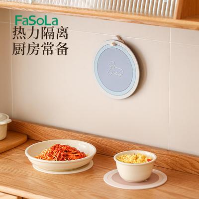 耐高温防滑家用隔热茶餐垫