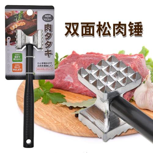 日本ECHO进口双面松肉锤