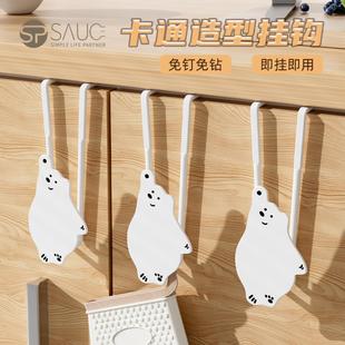 日本柜门挂钩门后挂架衣柜门背后铁艺免打孔置物架背式 可爱挂衣钩