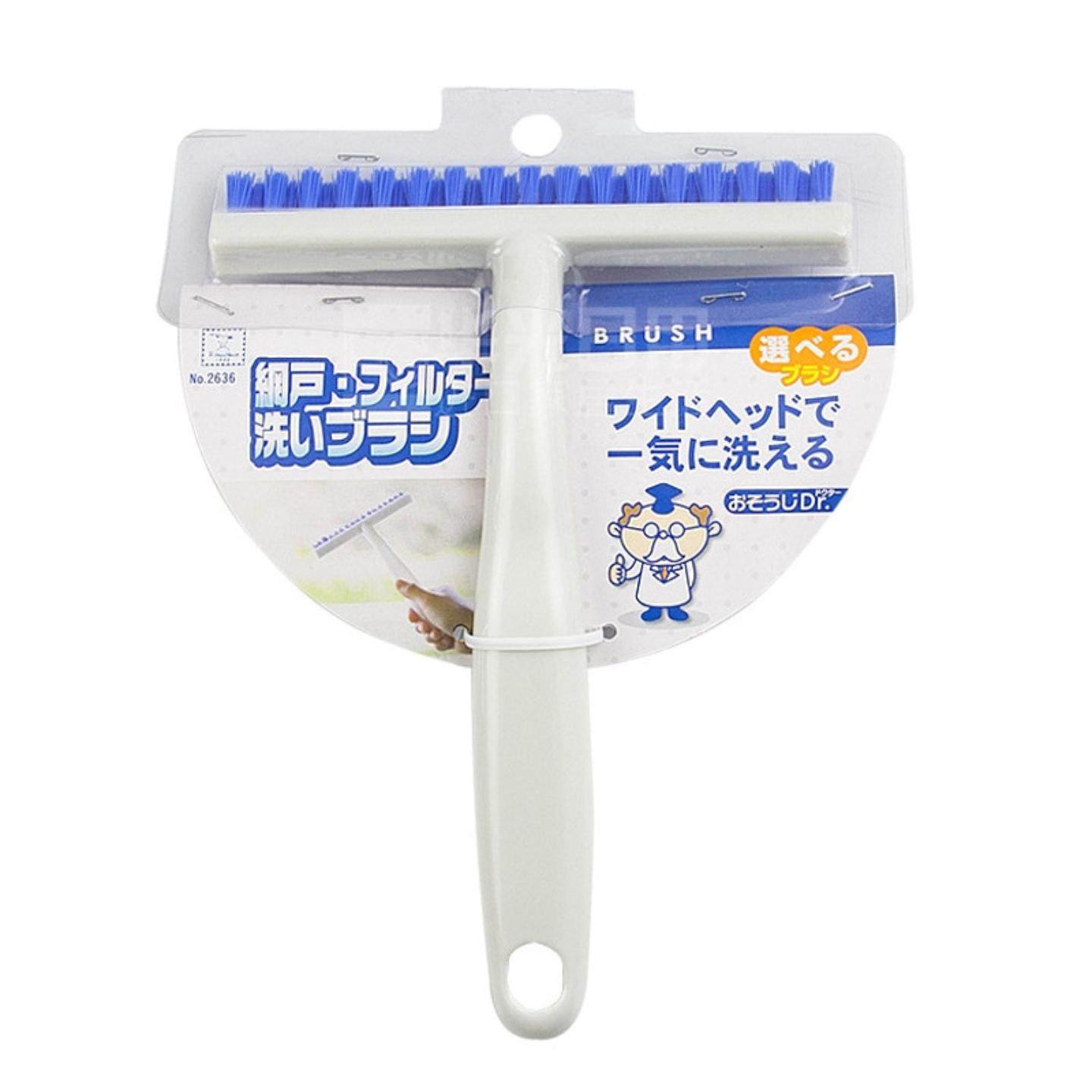 日本擦纱窗刷免拆洗清洁清洗家用缝隙刷隐形纱窗除尘窗户刷子