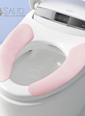 日本sp sauce加厚法兰绒马桶垫  可裁剪长毛绒马桶垫