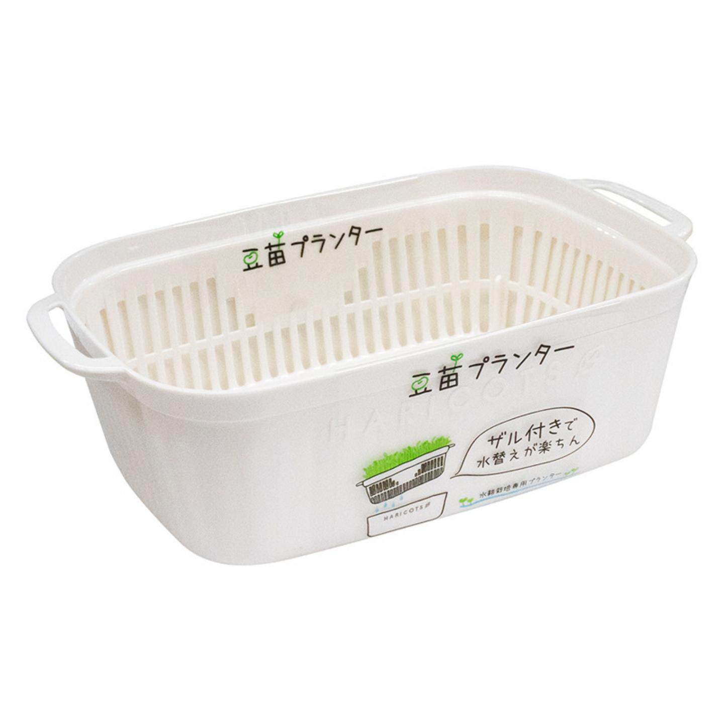 日本进口豆芽发芽盆水培蔬菜豌豆苗种植架无土栽培托猫草芽苗菜育