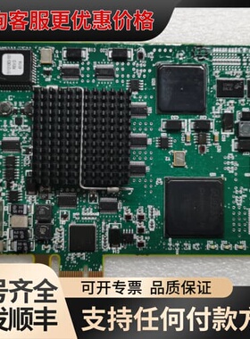 议价LCNP4E 51405098-100可维修