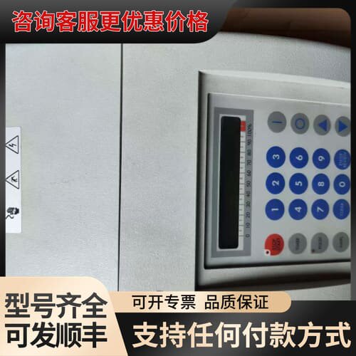 议价Fisher Scientific FB120超声波发生器可维修