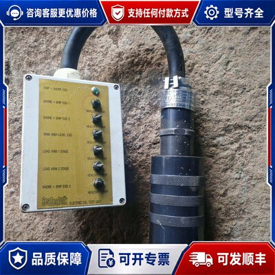 议价SeaTechnik E1U可维修