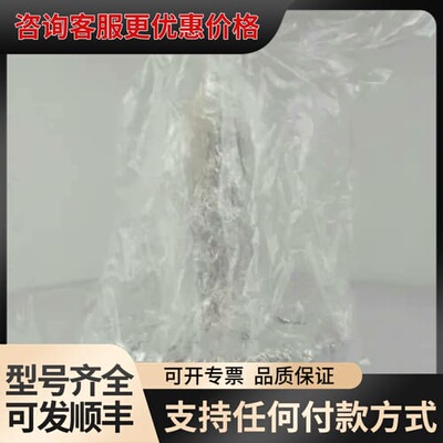 议价AMAT 0010-30419 WxZ Heater 004可维修