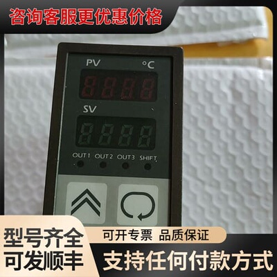 议价OYO ELECTROCS可维修