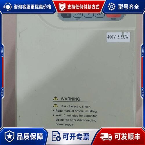 议价蒙德IMS-MF-45P5E主轴驱动器，正常下来的，成色可维修