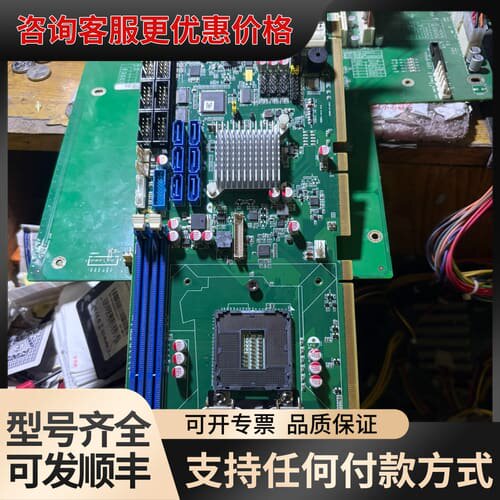 议价艾讯 SHB130 Rev.A2-RC 工控机主板 双网口可维修