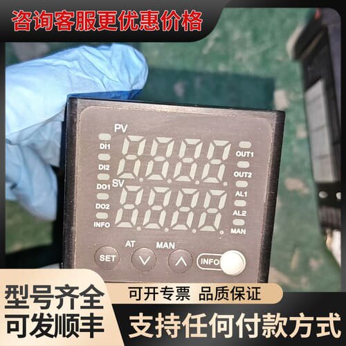 议价WINPARK汇邦温控GR818可维修