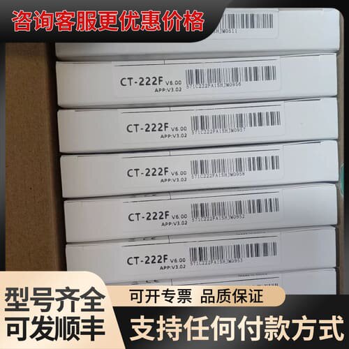 议价零点odot C-Series Remote I/O模块，型可维修
