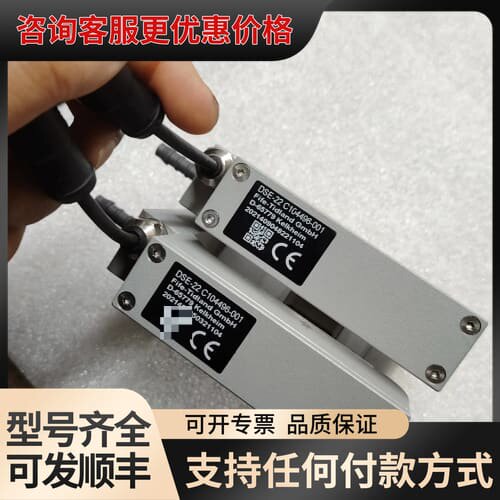 议价MAXCESS DSE-22纠偏传感器，型号C104496-可维修
