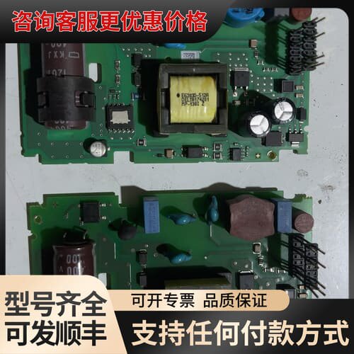 议价 PLC214,CPU224CN电源板一块一块打 可维修