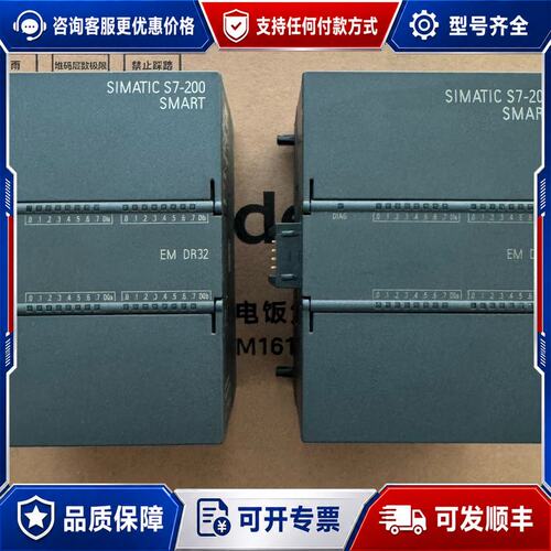 议价西门子288-2DR32-0AA0，，成色如图，可维修