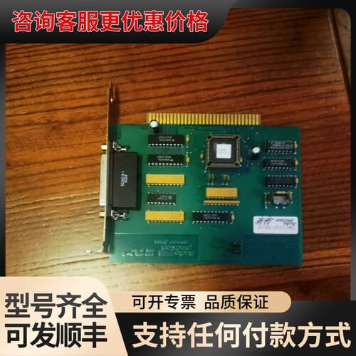 议价Audio Precision System one GPI可维修