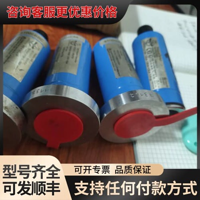 议价HOPPE大舱探头，压力传感器，PRESSURE SENSO可维修