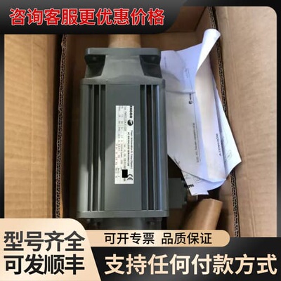 议价发格FXM33.20A.E1.000电机可维修