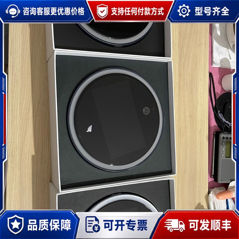 议价钉钉M2人脸识别考勤机 DWD01可维修图片