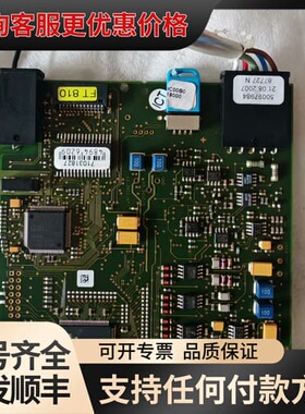 议价E+H FLOWTEC321440-0200 B可维修