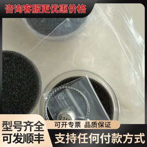 议价哈莫尔曼高压枪安全裂片2350Bar可维修