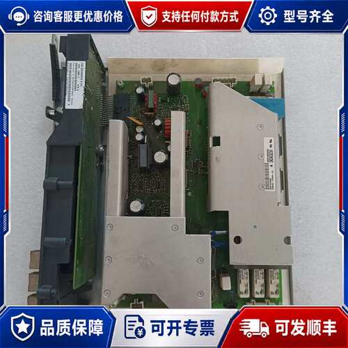 议价C98043-A7600-L5，成色如图，的联可维修