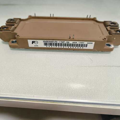 议价2MBI600VN-170P-50 模块，外观好，可维修