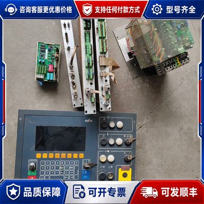 议价罗芬激光配件 Lascon-cpu Lascon-I/OL两可维修