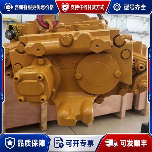 议价OEM CAT320D 液压泵可维修