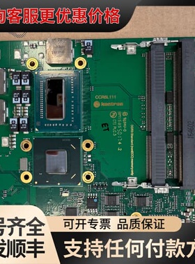 议价控创 Kontron CCR6L111 38021-0000可维修