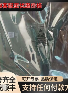 议价浙大中控XP433M B光纤中继模块可维修