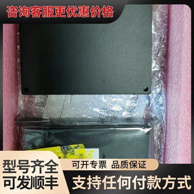 议价英伟达 Jetson AGX Xavier ，官方核心模组可维修