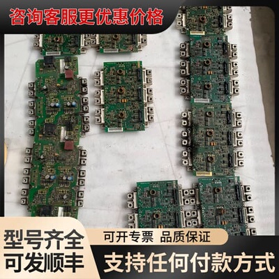 议价FS450R12KE3有5块，FS300R12KE3有5块，可维修